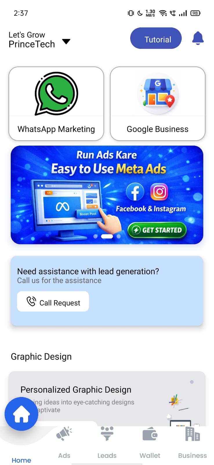 app img